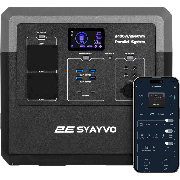 Зарядна станція 2E Syayvo (2E-PPS24256)