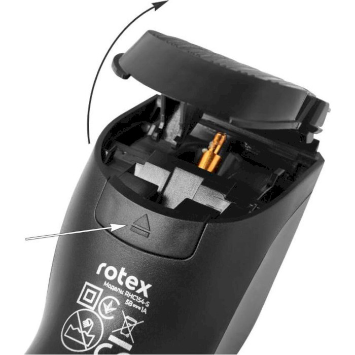 Машинка для стрижки волос ROTEX RHC154-S