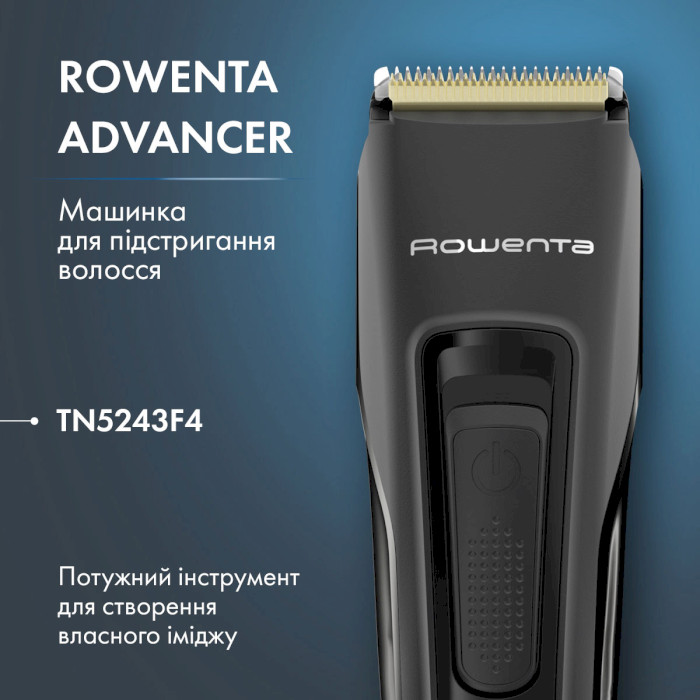 Машинка для стрижки волосся ROWENTA Advancer TN5243F4