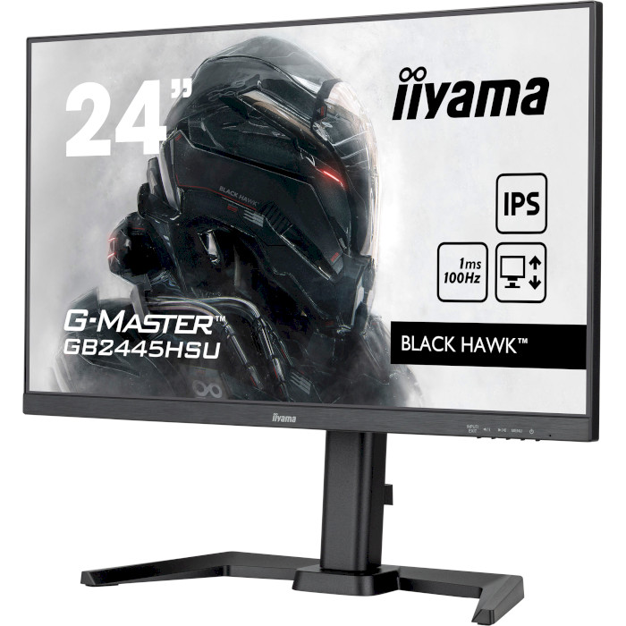 Монітор IIYAMA G-Master GB2445HSU-B1 Black Hawk