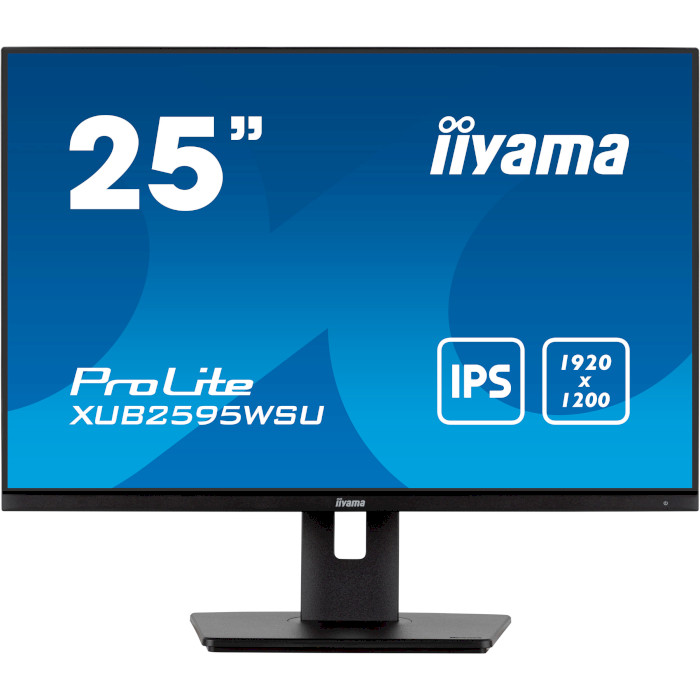 Монітор IIYAMA ProLite XUB2595WSU-B5