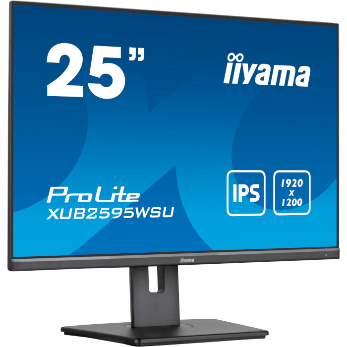 Монитор IIYAMA ProLite XUB2595WSU-B5