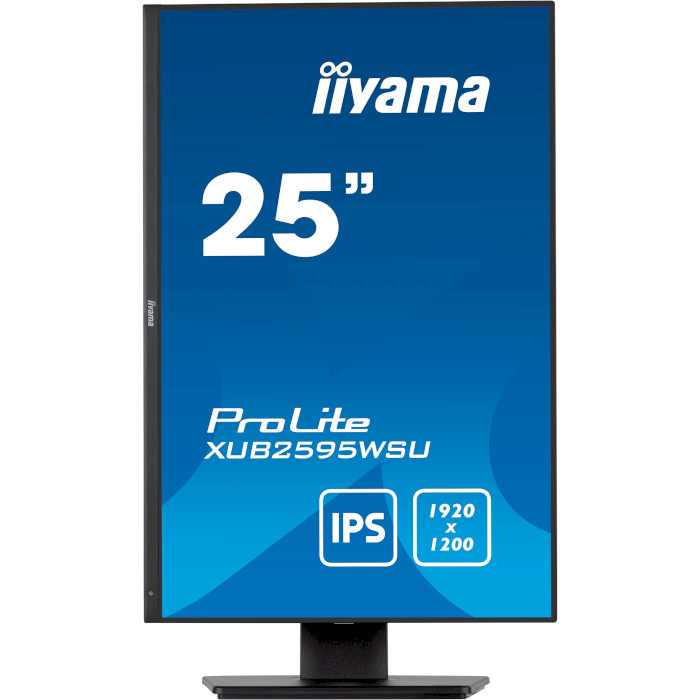 Монітор IIYAMA ProLite XUB2595WSU-B5