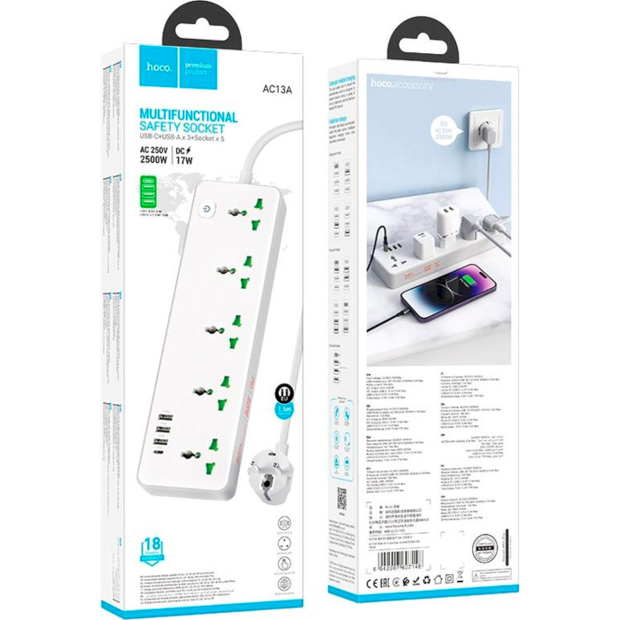 Мережевий фільтр HOCO AC13A White, 5 розеток, 1xUSB-C, 3xUSB, 1.5м