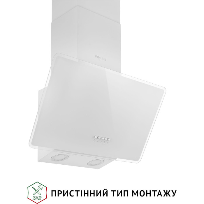 Витяжка PERFELLI VICCO 5HM Bianco