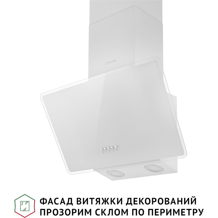 Витяжка PERFELLI VICCO 5HM Bianco