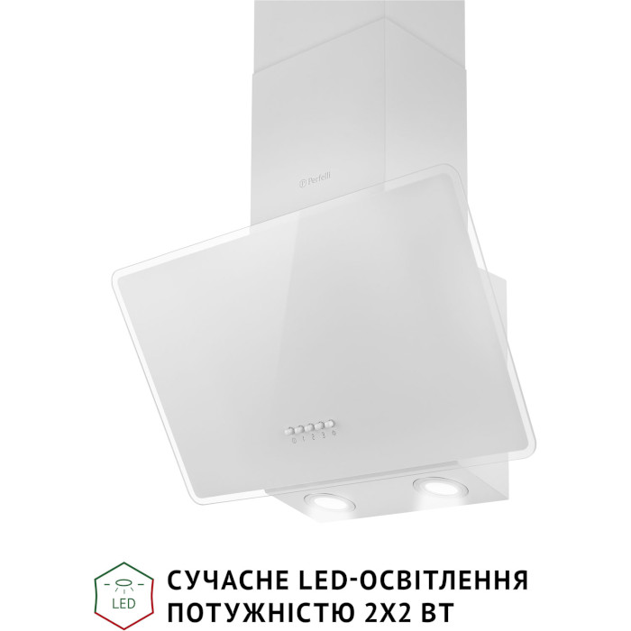 Витяжка PERFELLI VICCO 5HM Bianco