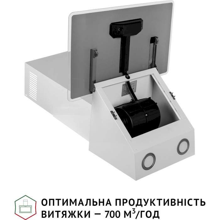 Витяжка PERFELLI VICCO 5HM Bianco