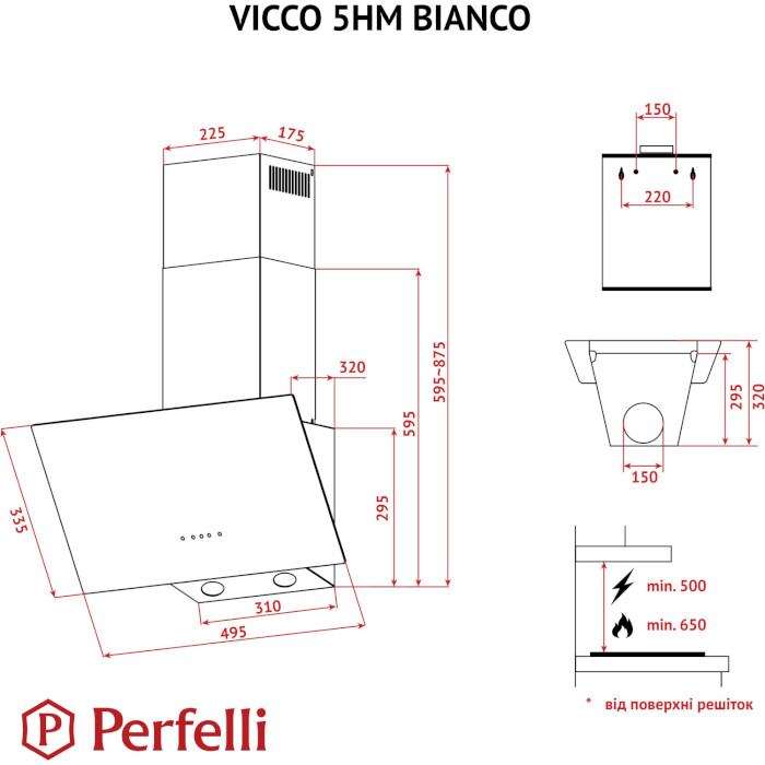 Витяжка PERFELLI VICCO 5HM Bianco