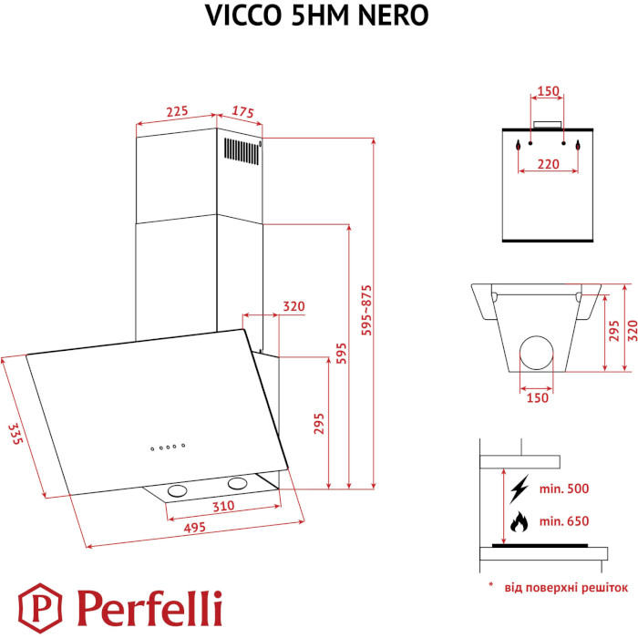 Вытяжка PERFELLI VICCO 5HM Nero