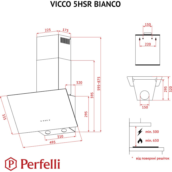 Витяжка PERFELLI VICCO 5HSR Bianco