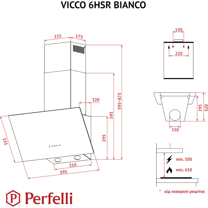 Витяжка PERFELLI VICCO 6HSR Bianco