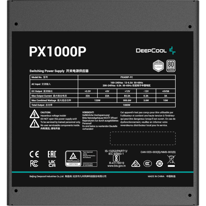 Блок живлення 1000W DEEPCOOL PX1000P (R-PXA00P-FC0B-EU)