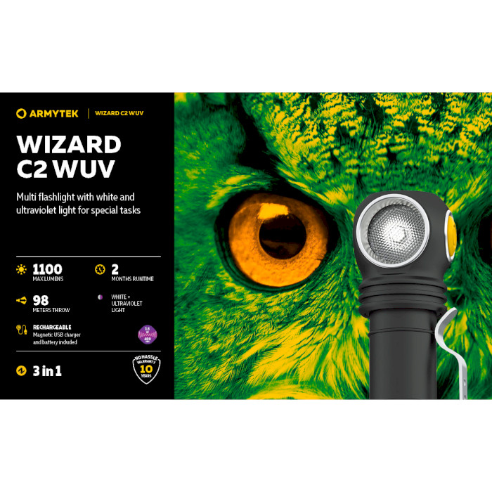 Ліхтар мультифункціональний ARMYTEK Wizard C2 WUV Magnet USB White & Ultraviolet Light (F08901UF)