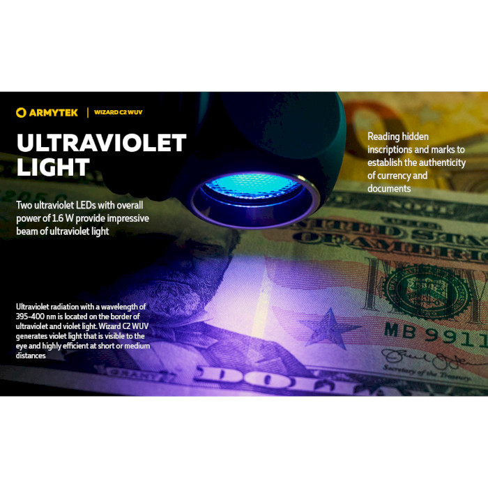 Ліхтар мультифункціональний ARMYTEK Wizard C2 WUV Magnet USB White & Ultraviolet Light (F08901UF)