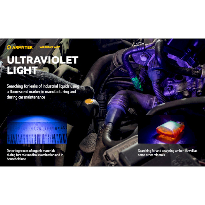 Фонарь мультифункциональный ARMYTEK Wizard C2 WUV Magnet USB White & Ultraviolet Light (F08901UF)