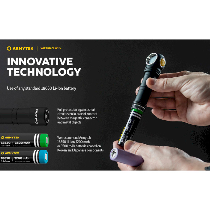 Ліхтар мультифункціональний ARMYTEK Wizard C2 WUV Magnet USB White & Ultraviolet Light (F08901UF)