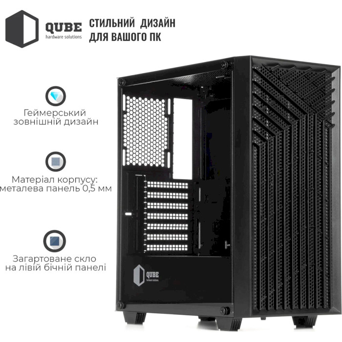 Корпус QUBE Geryon Black (QBGERYON_FBNU3)