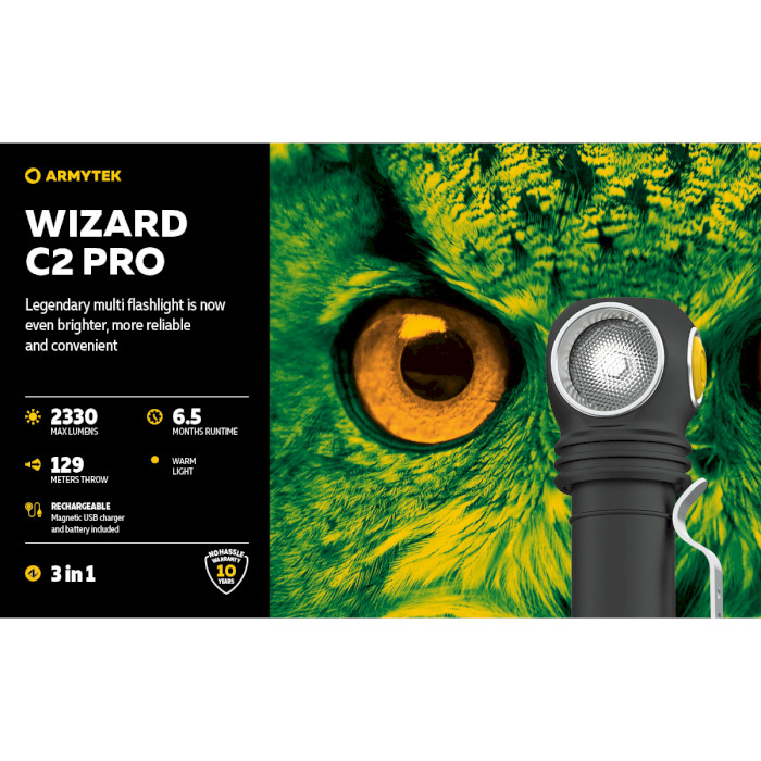 Ліхтар мультифункціональний ARMYTEK Wizard C2 Pro Magnet USB Warm Light (F08701W)