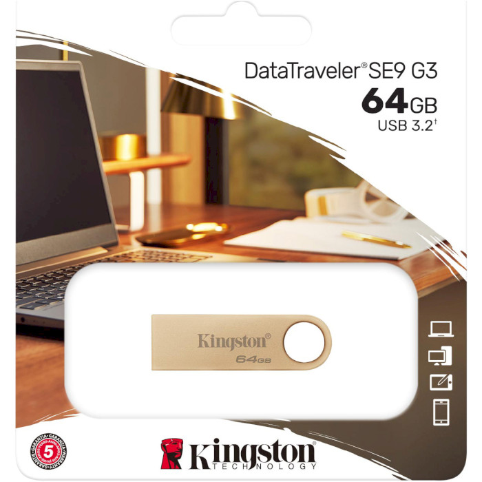 Флэшка KINGSTON DataTraveler SE9 G3 64GB Gold (DTSE9G3/64GB)