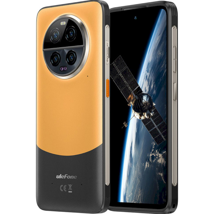 Смартфон ULEFONE Armor 23 Ultra 12/512GB Umbra Orange