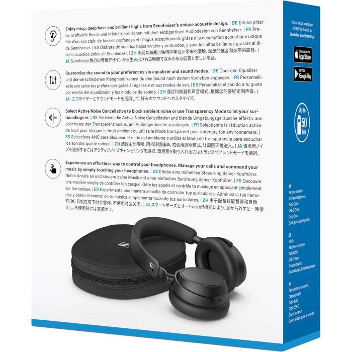 Навушники SENNHEISER Accentum Plus Wireless Black (700176)