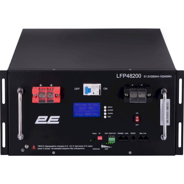 Аккумуляторная батарея 2E LiFePO4 2E-LFP48200-LCD (51.2В, 200Ач, BMS)
