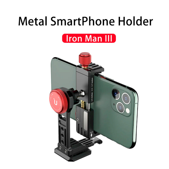 Тримач для смартфона ULANZI ST-14 Iron Man III 360 Degrees Tripod Smartphone Mount (UV-2110)