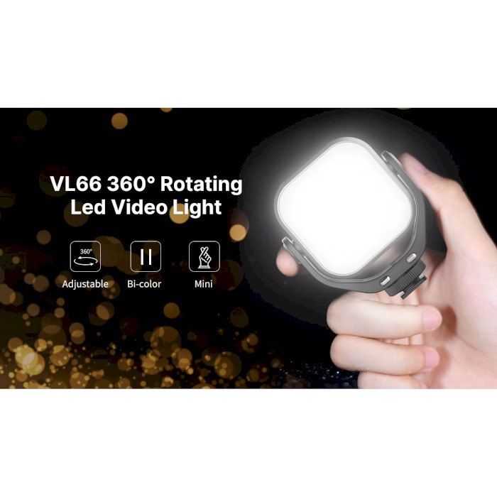 Підсвічування для відеозйомки ULANZI VIJIM VL66 360 Degrees Rotatable LED Video Light (UV-2135)