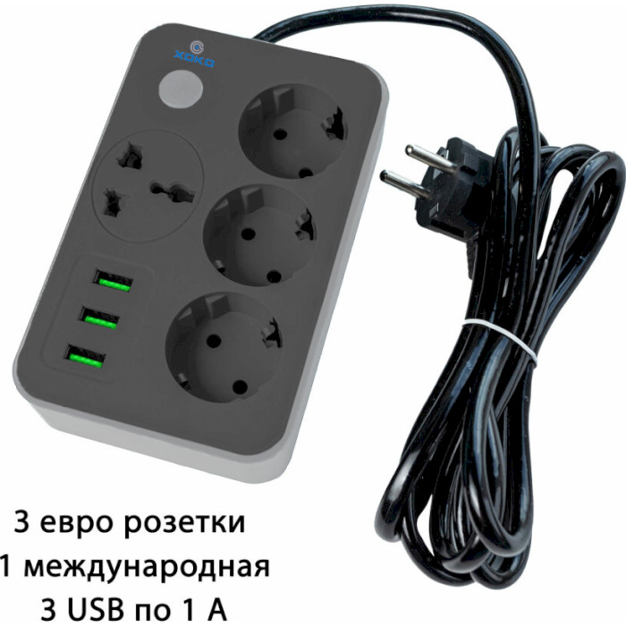 Мережевий фільтр XOKO XK-SP-3-3-1 Gray, 4 розетки, 3xUSB, 1.8м