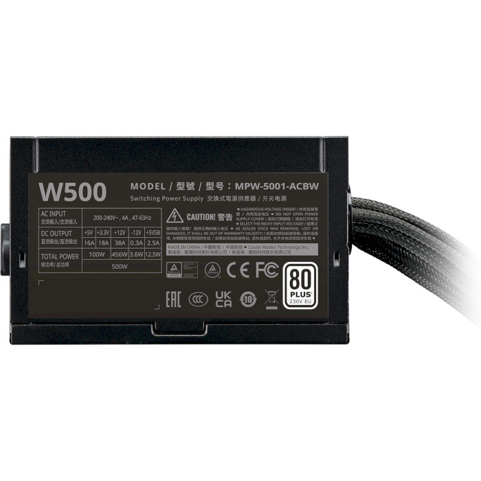 Блок живлення 500W COOLER MASTER Elite Nex White 500 230V Black Mesh Cable (MPW-5001-ACBW-BE1)