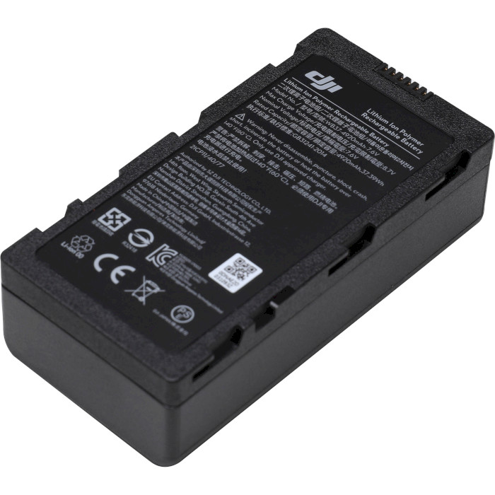 Аккумулятор DJI WB37 Intelligent LiPo Battery Pack for Select DJI Accessories 4920mAh (CP.BX.000229.02)