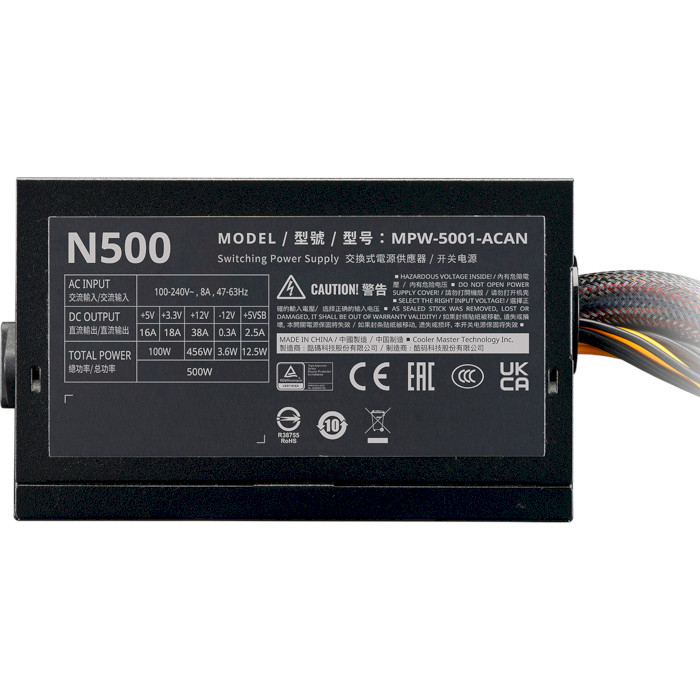 Блок живлення 500W COOLER MASTER Elite Nex N500 (MPW-5001-ACBN-BEU)