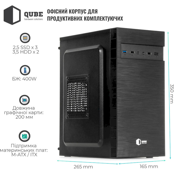 Корпус QUBE QB27M Black (QB27M_MNNU3)