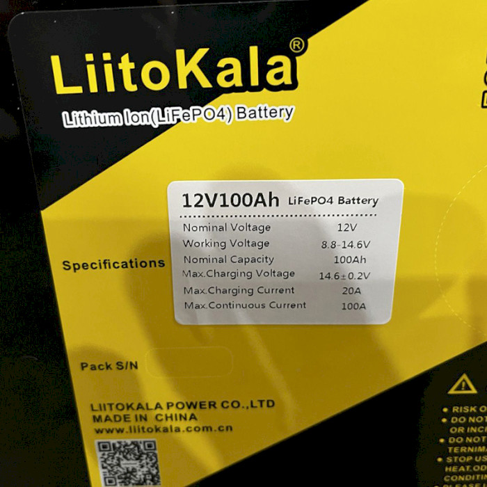 Аккумуляторная батарея LIITOKALA LiFePO4 12V 100Ah LCD (12В, 100Ач) (12V100AH LIFEPO4 LCD)