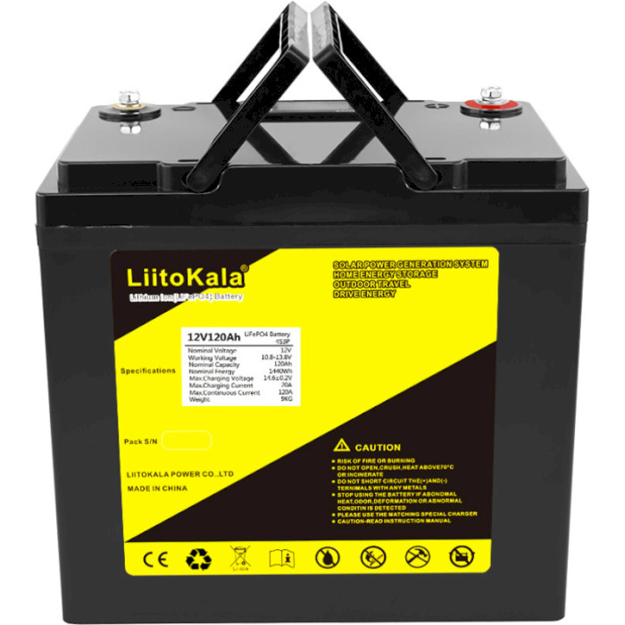 Аккумуляторная батарея LIITOKALA LiFePO4 12V 120Ah LCD (12В, 120Ач) (12V120AH LIFEPO4 LCD)