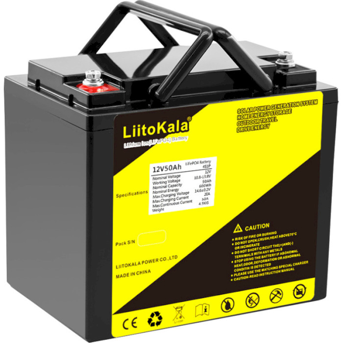 Акумуляторна батарея LIITOKALA LiFePO4 12V 50Ah (12В, 50Агод) (12V50AH LIFEPO4)