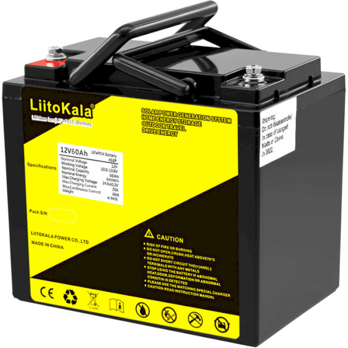 Аккумуляторная батарея LIITOKALA LiFePO4 12V 60Ah (12В, 60Ач) (12V60AH LIFEPO4)
