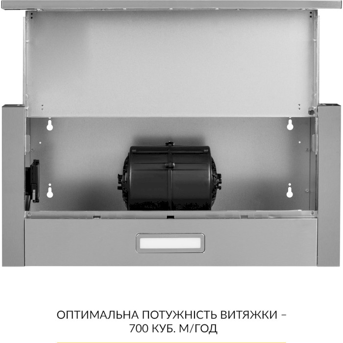 Витяжка WEILOR WT 63 SS