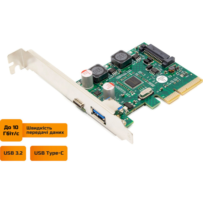 Адаптер FRIME PCIe to USB3.2 Gen2 Type-A+C (1+1) ASM3142 (ECF-PCIETOUSB011.LP)