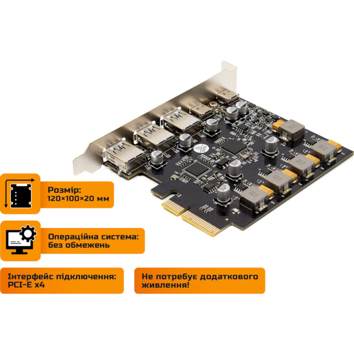 Адаптер FRIME PCIe to USB3.2 Gen2 Type-A+C (3+2) ASM3142+ VL820 (ECF-PCIETOUSB012)