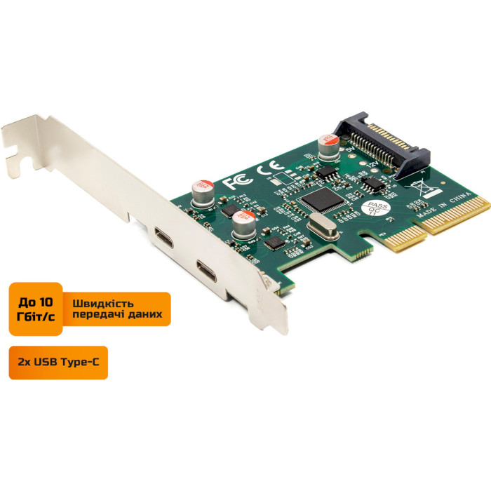 Адаптер FRIME PCIe to USB 3.1 Type-C (2-ports) ASM1142 (ECF-PCIETOUSB010.LP)