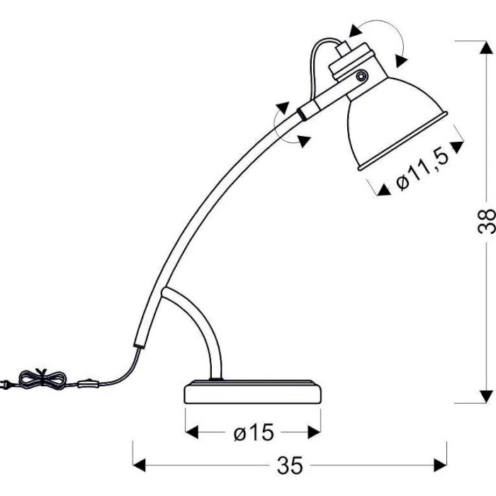 Лампа настольная CANDELLUX Zumba (41-72085)