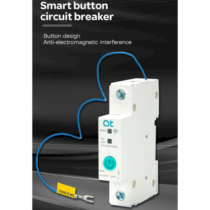 Wi-Fi вимикач-реле на DIN рейку AT 2-Pole Wi-Fi Smart Switch (AT-Q-SR263WE)