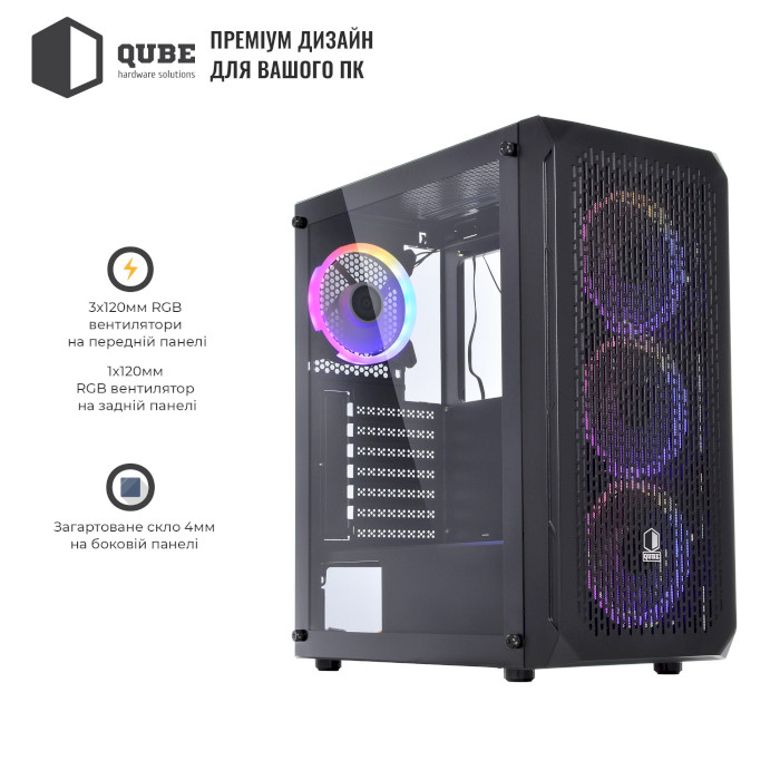 Корпус QUBE Shadow RGB (SHADOW_FCNU3)