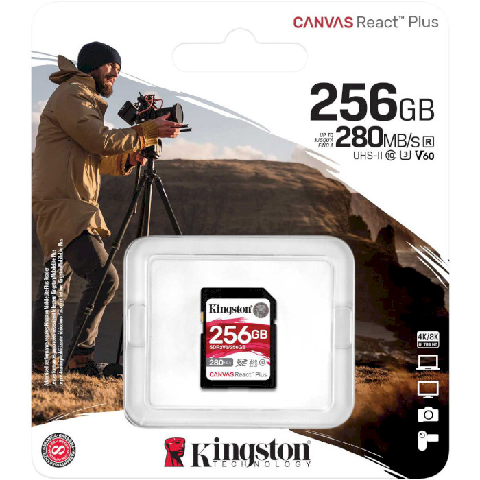 Карта памяти KINGSTON SDXC Canvas React Plus 256GB UHS-II U3 V60 Class 10 (SDR2V6/256GB)