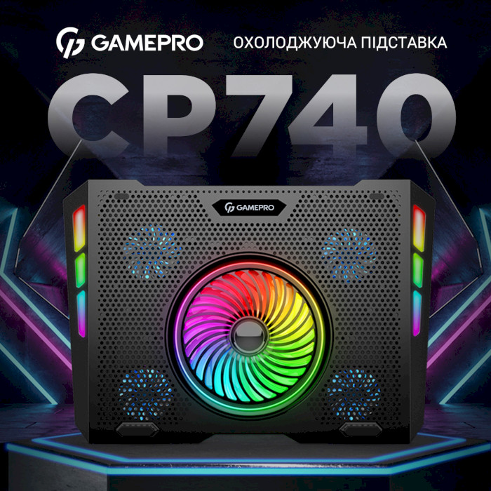Подставка для ноутбука GAMEPRO CP740 Black