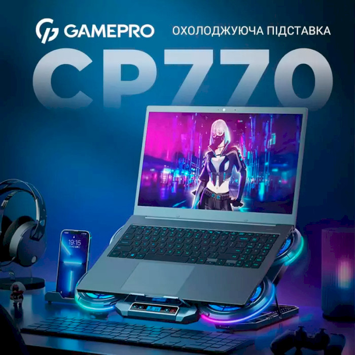 Підставка для ноутбука GAMEPRO CP770 Black