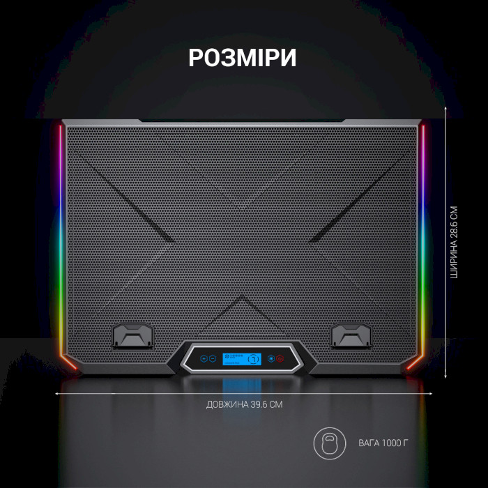 Підставка для ноутбука GAMEPRO CP890 Black