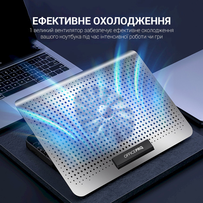 Підставка для ноутбука OFFICEPRO CP500S Silver